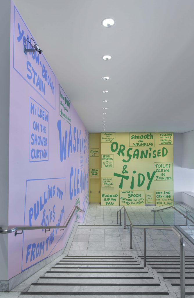 <I>Hammer Projects: Lily van der Stokker</i>, 2015
</br> installation view, Hammer Museum, Los Angeles