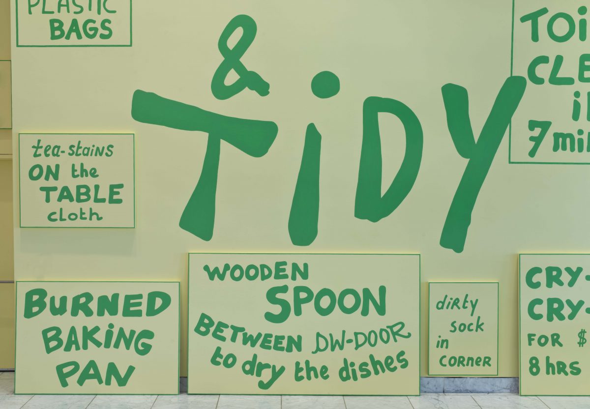 <I>Hammer Projects: Lily van der Stokker</i>, 2015
</br> Hammer Museum, Los Angeles