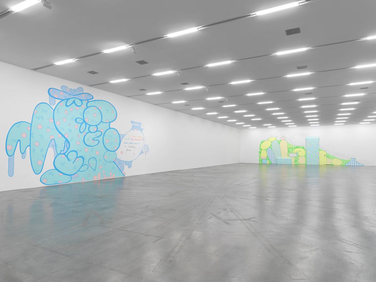 <I>Help help a little old lady here</i>, 2019
</br> installation view, Migros Museum fur Gegenwartskunst, Zurich
