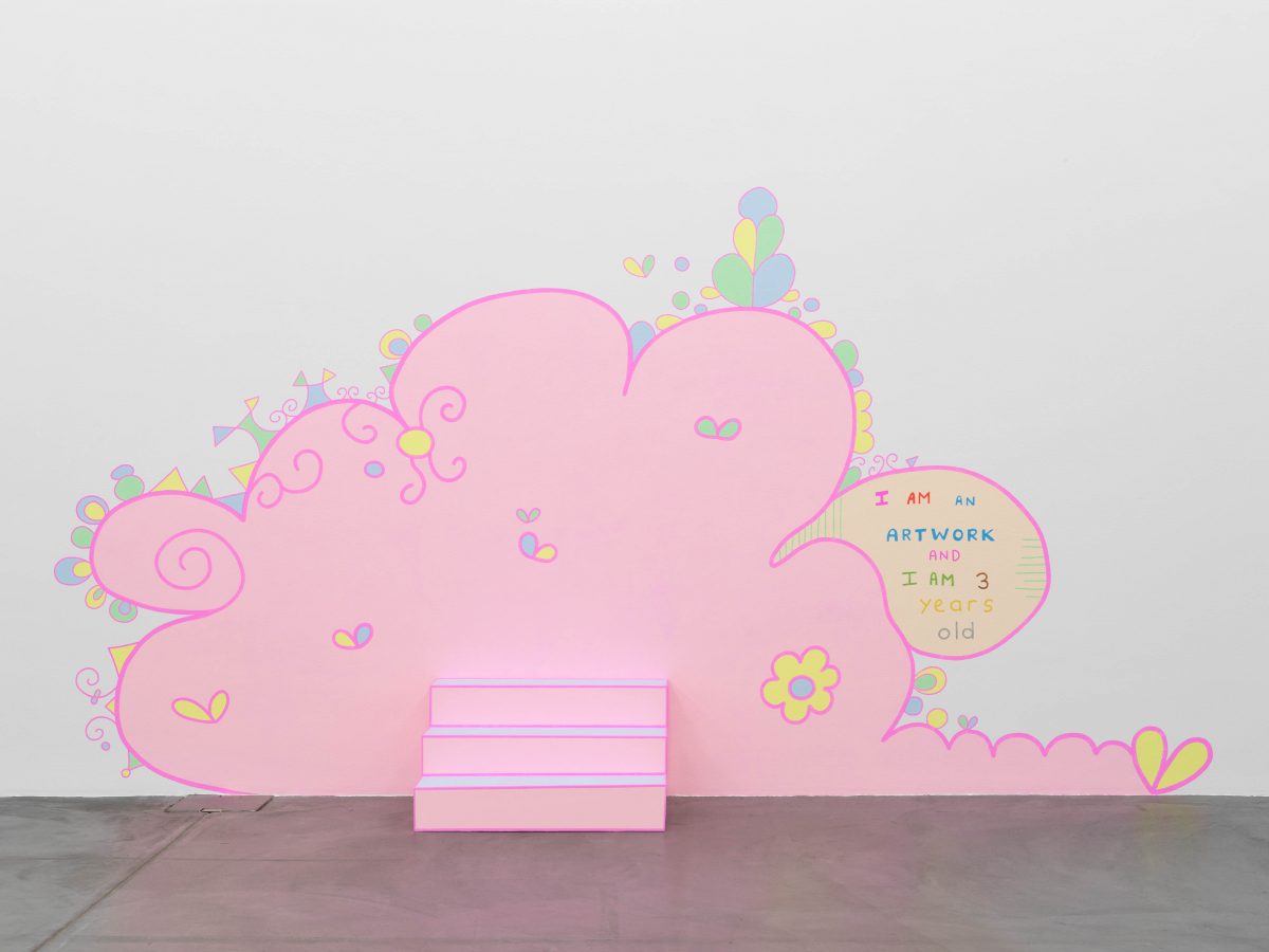 <I>Help help a little old lady here</i>, 2019
</br> installation view, Migros Museum fur Gegenwartskunst, Zurich
