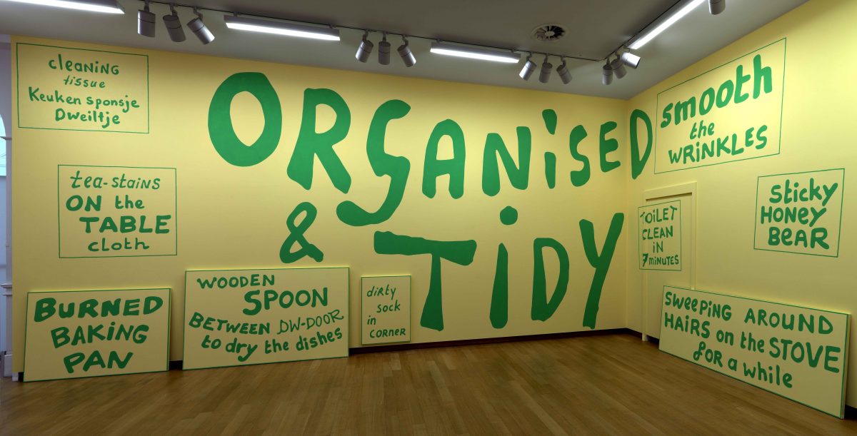 <I>Friendly good</i>, 2018
</br> installation view, Stedelijk Museum, Amsterdam