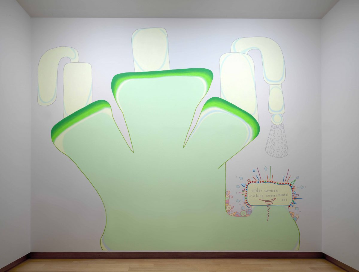 <I>Friendly good</i>, 2018
</br> installation view, Stedelijk Museum, Amsterdam