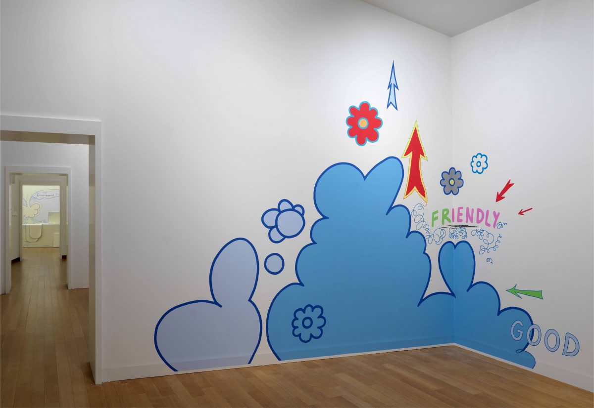 <I>Friendly good</i>, 2018
</br> installation view, Stedelijk Museum, Amsterdam