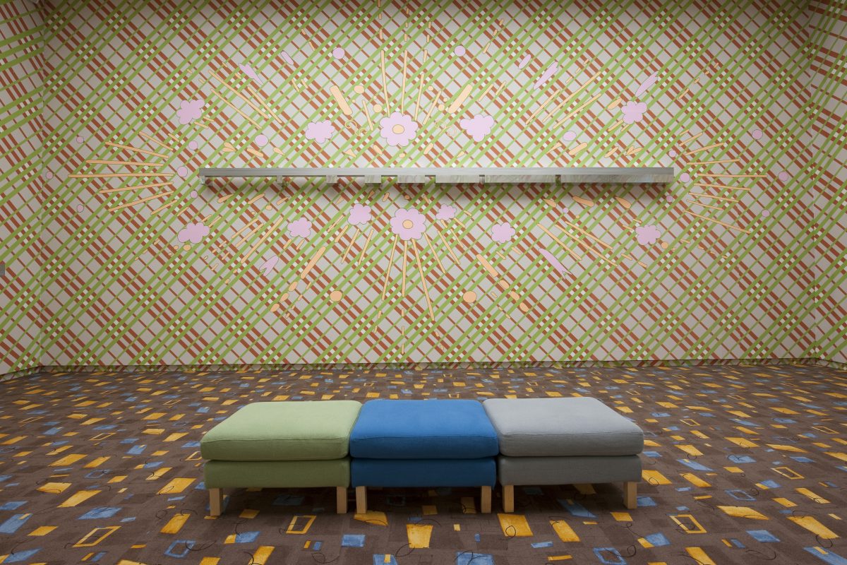 <I>Rien ne va plus - Play Van Abbe</i>, 2009
</br> installation view, Van Abbemuseum, Eindhoven
