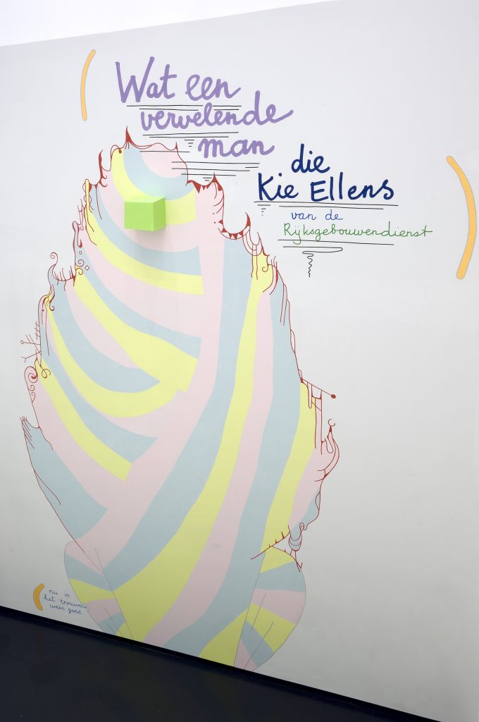 <I>The Complaints Club</i>, 2005
</br> installation view, Van Abbemusuem, Eindhoven