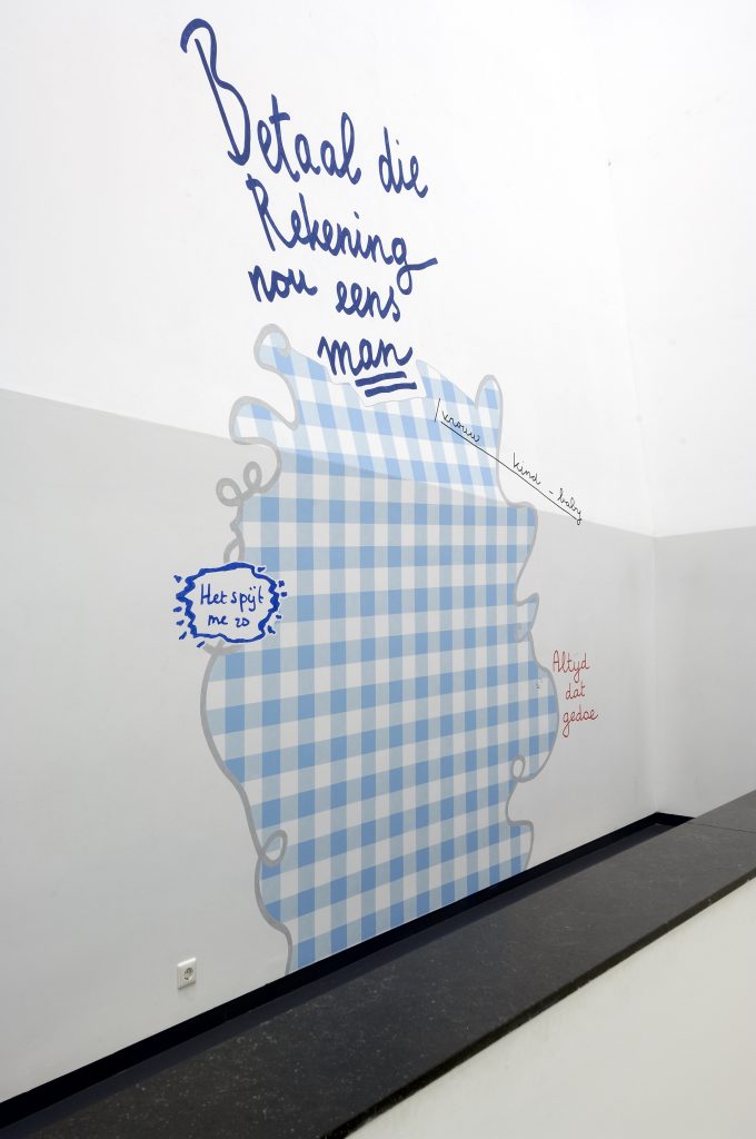 <I>The Complaints Club</i>, 2005
</br> installation view, Van Abbemusuem, Eindhoven