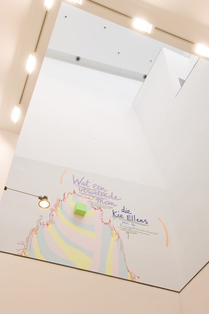 <I>The Complaints Club</i>, 2005
</br> installation view, Van Abbemusuem, Eindhoven