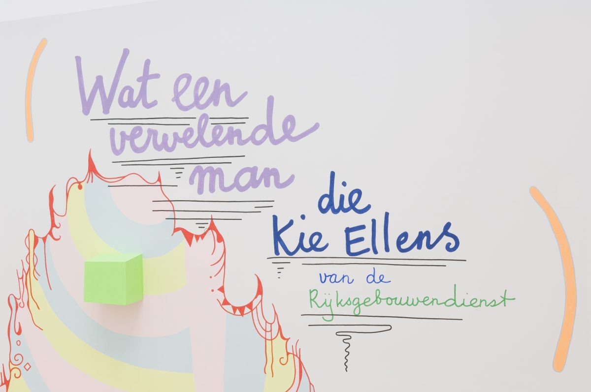 <I>The Complaints Club</i>, 2005
</br> installation view, Van Abbemusuem, Eindhoven