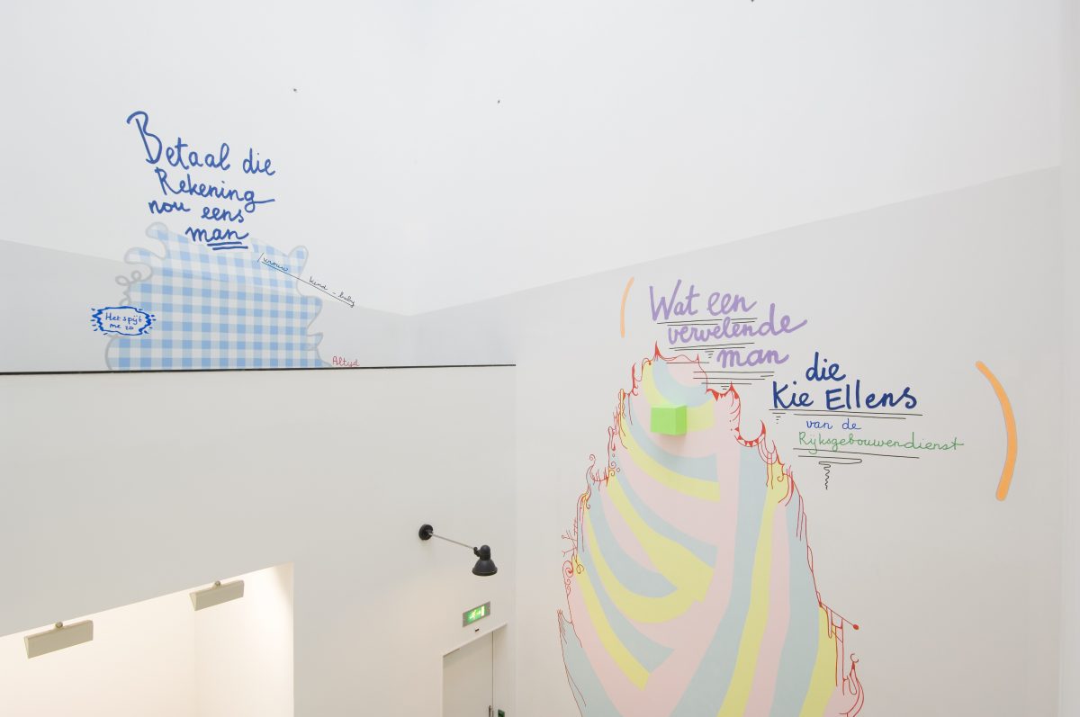 <I>The Complaints Club</i>, 2005
</br> installation view, Van Abbemusuem, Eindhoven