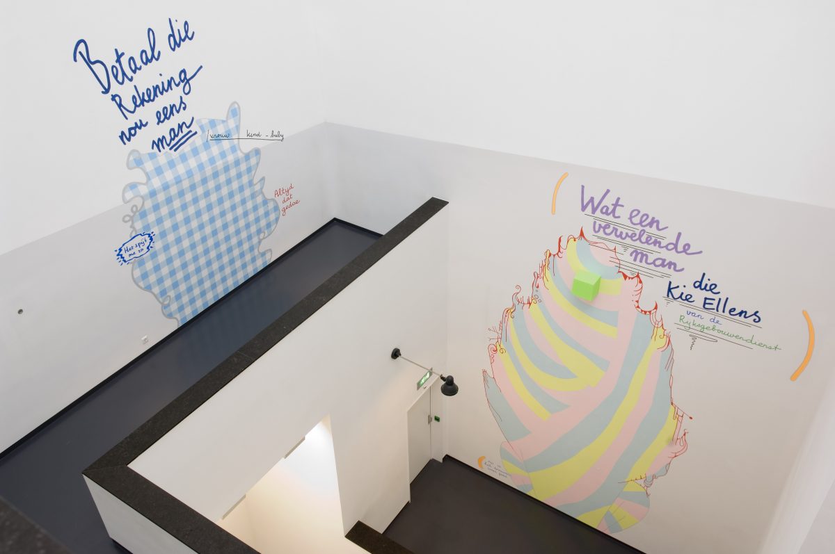 <I>The Complaints Club</i>, 2005
</br> installation view, Van Abbemusuem, Eindhoven