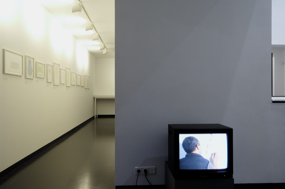 <I>The Complaints Club</i>, 2005
</br> installation view, Van Abbemusuem, Eindhoven