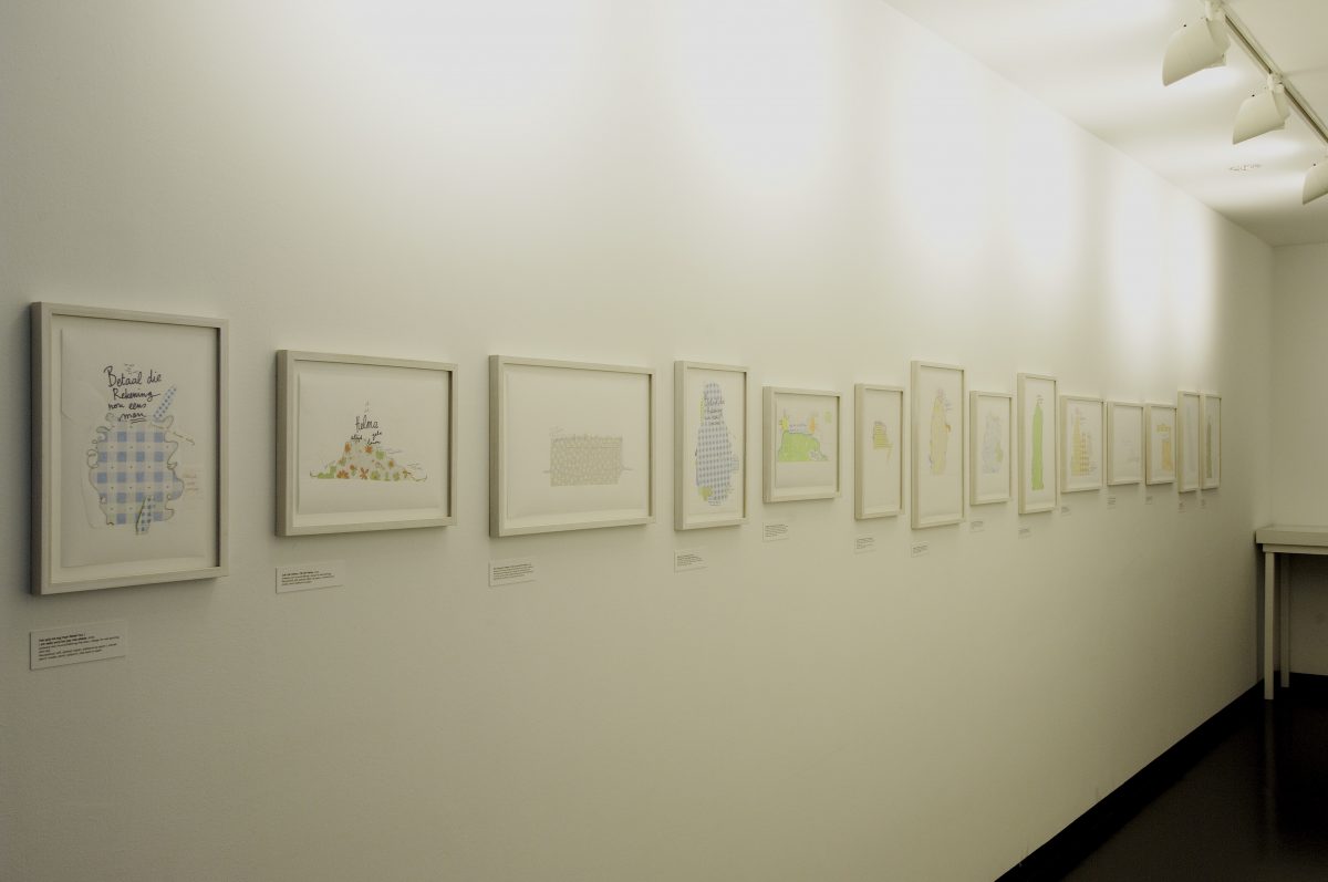 <I>The Complaints Club</i>, 2005
</br> installation view, Van Abbemusuem, Eindhoven