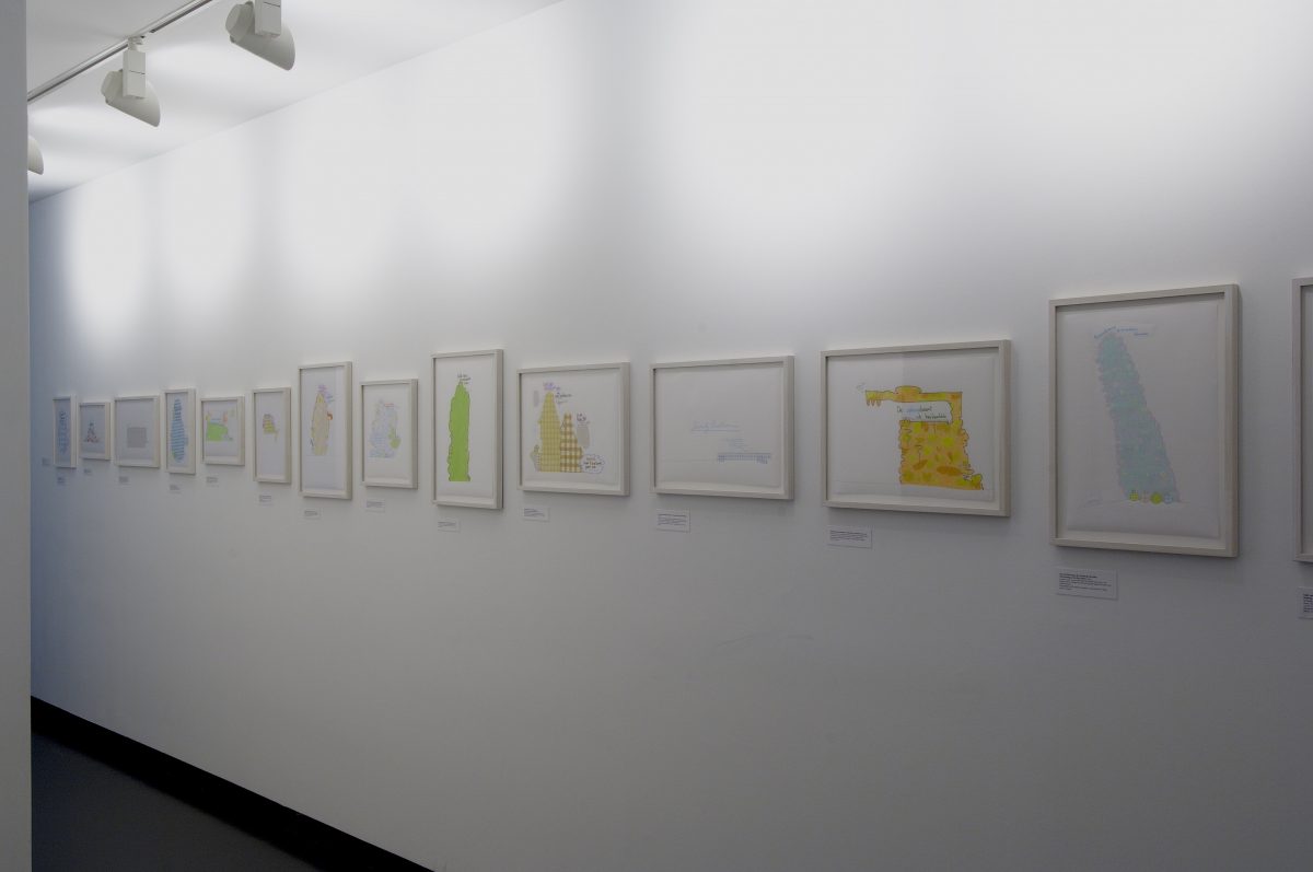 <I>The Complaints Club</i>, 2005
</br> installation view, Van Abbemusuem, Eindhoven