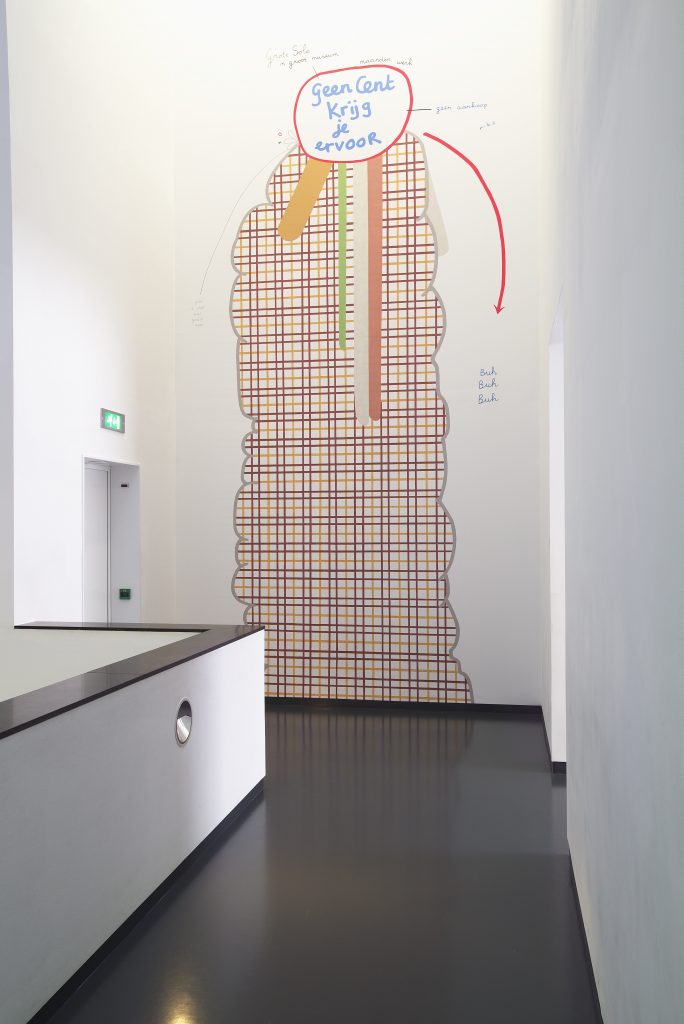 <I>The Complaints Club</i>, 2005
</br> installation view, Van Abbemusuem, Eindhoven