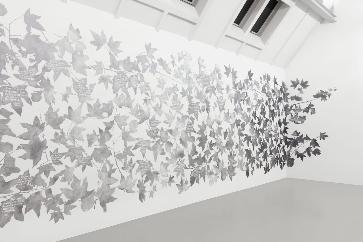 <I>Light and Gravity</i>, 2019
</br> installation view, Weserburg Museum for Modern Art, Bremen