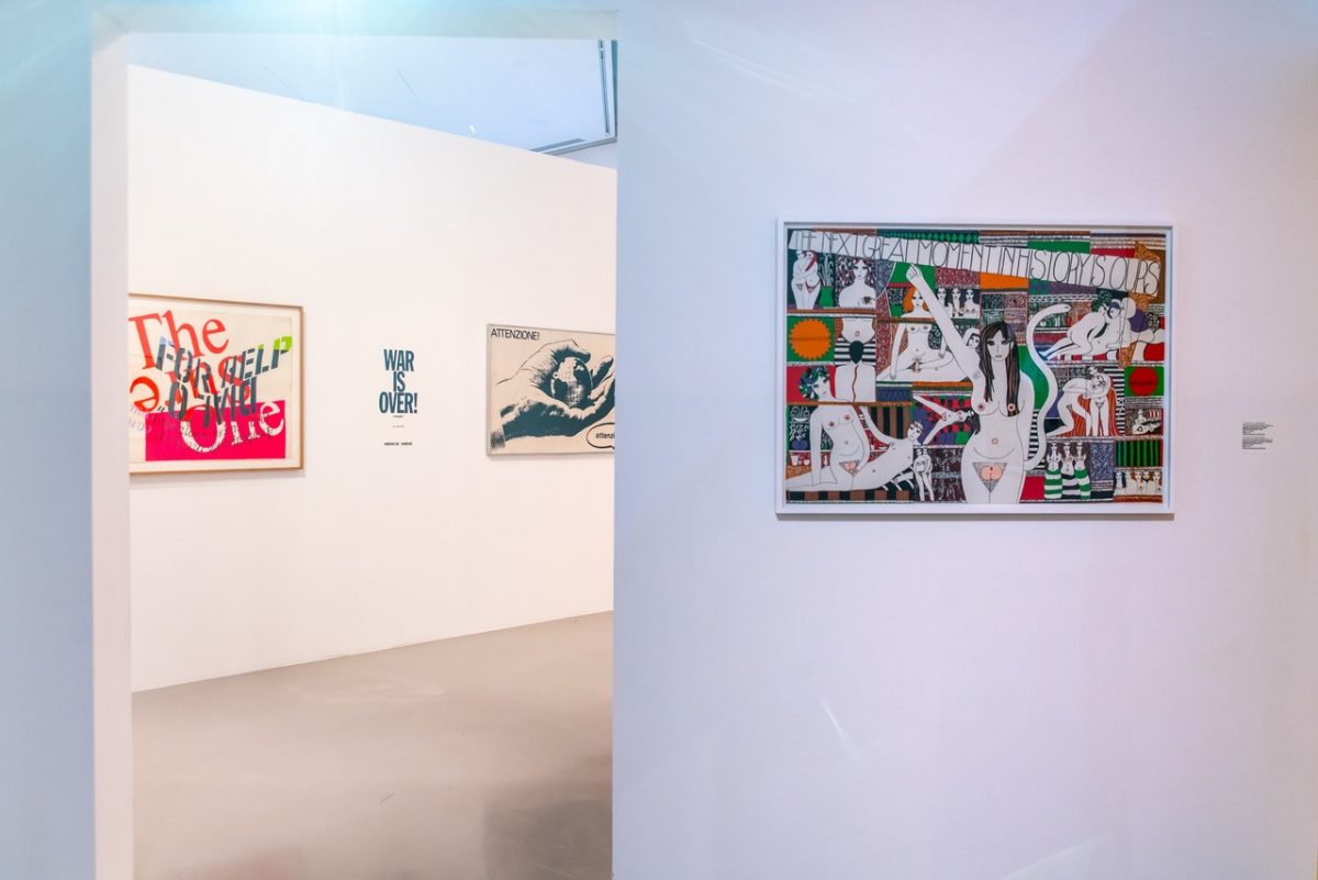 <I>She-Bam Pow POP Wizz ! </i>, 2020
</br> installation view, MAMAC, Nice