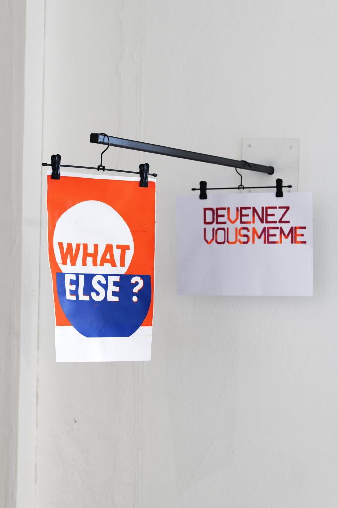 <I>We have no art, we do everything as well as we can</i>, 2018
</br> installation view, Passerelle Centre d’art contemporain, Brest