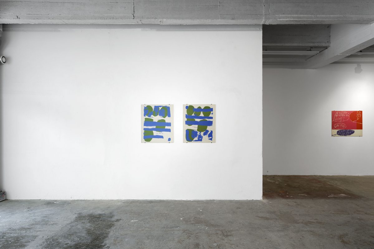 <I>We have no art, we do everything as well as we can</i>, 2018
</br> installation view, Passerelle Centre d’art contemporain, Brest