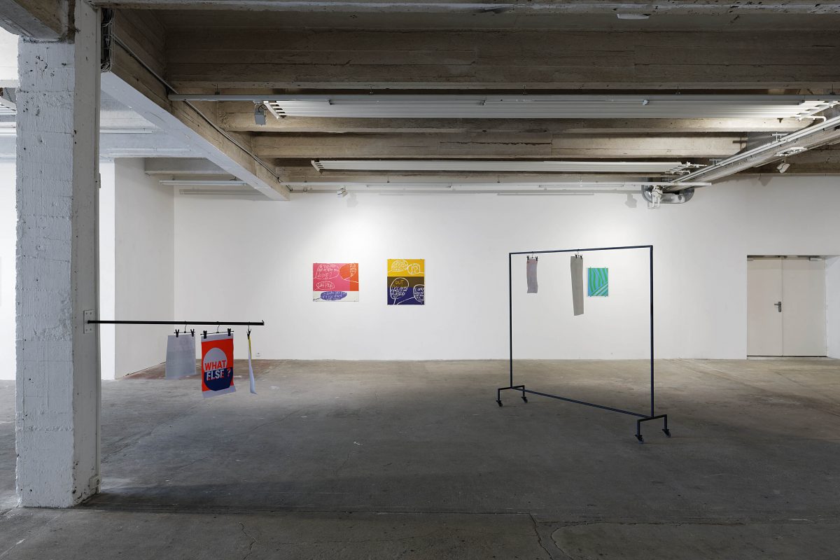 <I>We have no art, we do everything as well as we can</i>, 2018
</br> installation view, Passerelle Centre d’art contemporain, Brest