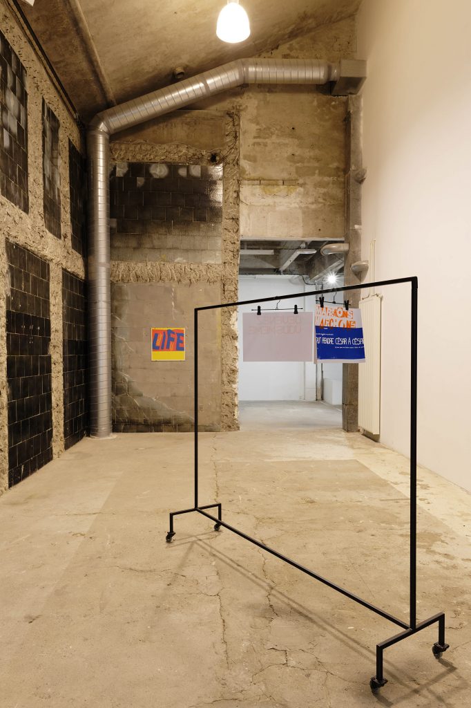 <I>We have no art, we do everything as well as we can</i>, 2018
</br> installation view, Passerelle Centre d’art contemporain, Brest