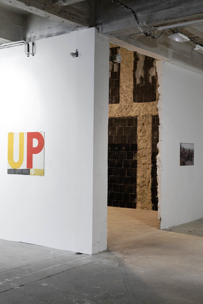 <I>We have no art, we do everything as well as we can</i>, 2018
</br> installation view, Passerelle Centre d’art contemporain, Brest