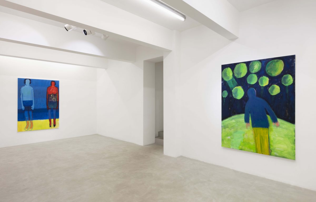 <I>Lifeguards</i>, 2021
</br> installation view, kaufmann repetto Milan