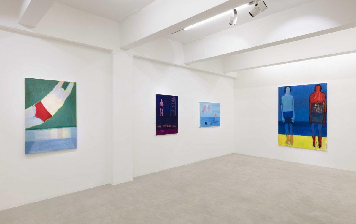 <I>Lifeguards</i>, 2021
</br> installation view, kaufmann repetto Milan
