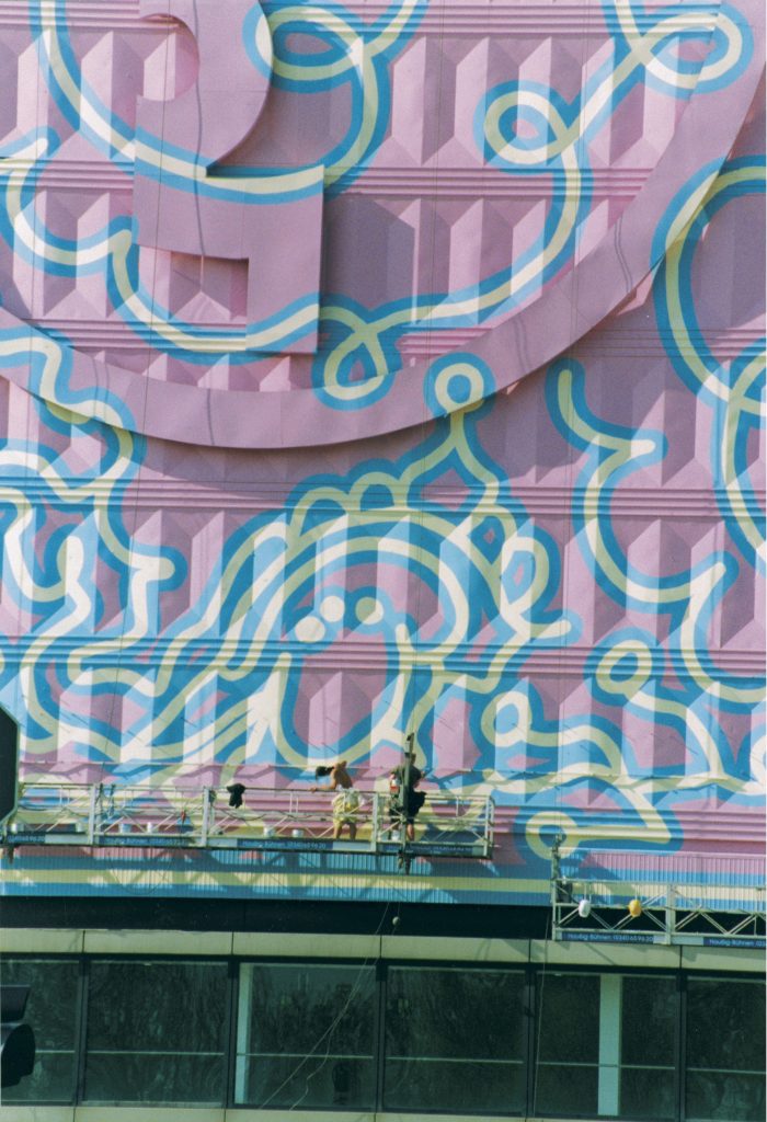 <I>Pink Building</i>, 2000
</br> installation view, Expo 2000, Hannover
