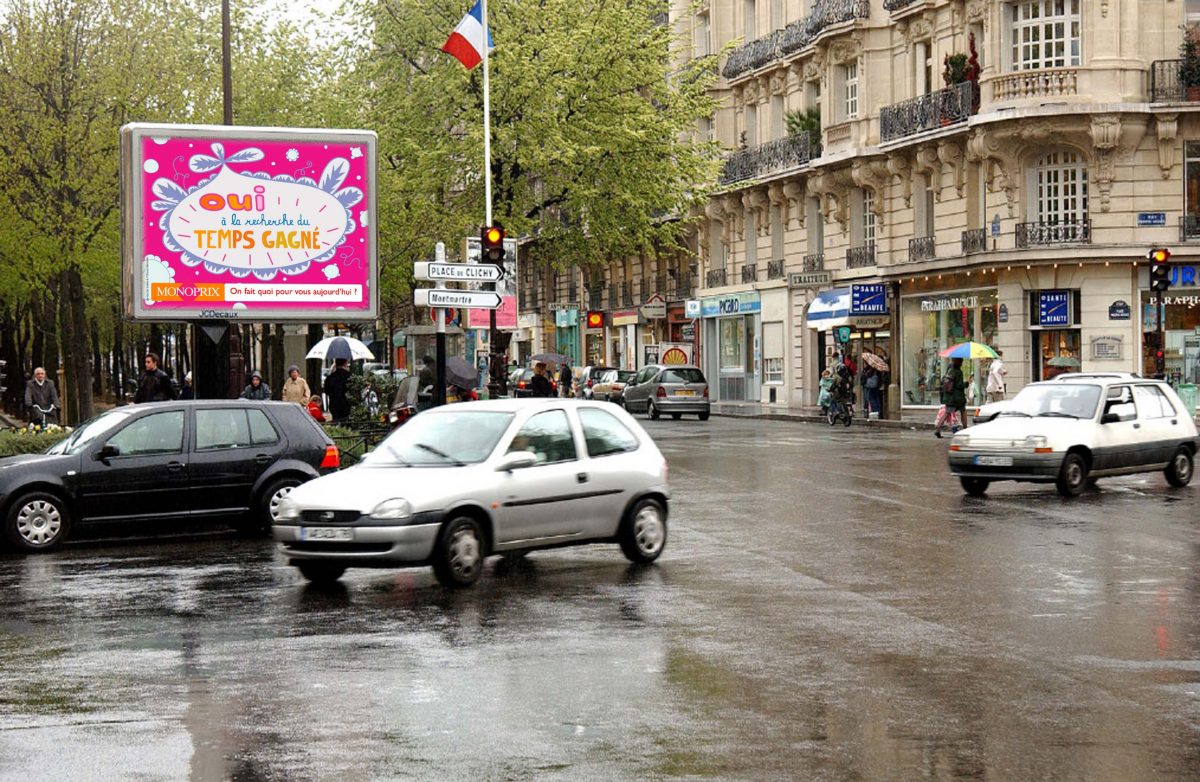 <I>Monoprix Advertising Campaign</i>, 2005
</br> Paris, France