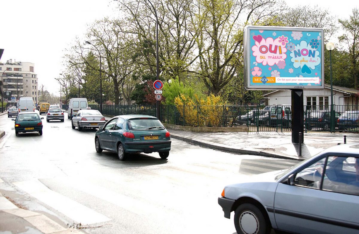 <I>Monoprix Advertising Campaign</i>, 2005
</br> Paris, France