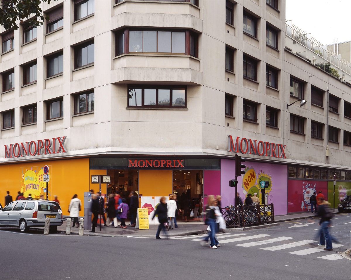 <I>Monoprix Advertising Campaign</i>, 2005
</br> Paris, France
