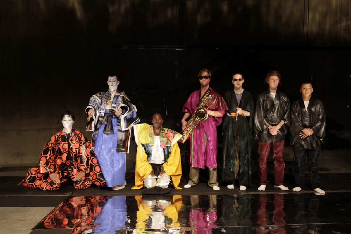 <I>kabuki</i>, 2015
</br> installation view, Tate Modern, London