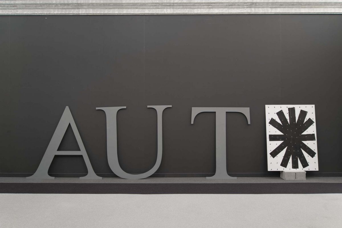<I>Auto Body Collision</i>, 2014
</br> installation view, Fondazione Memmo, Rome