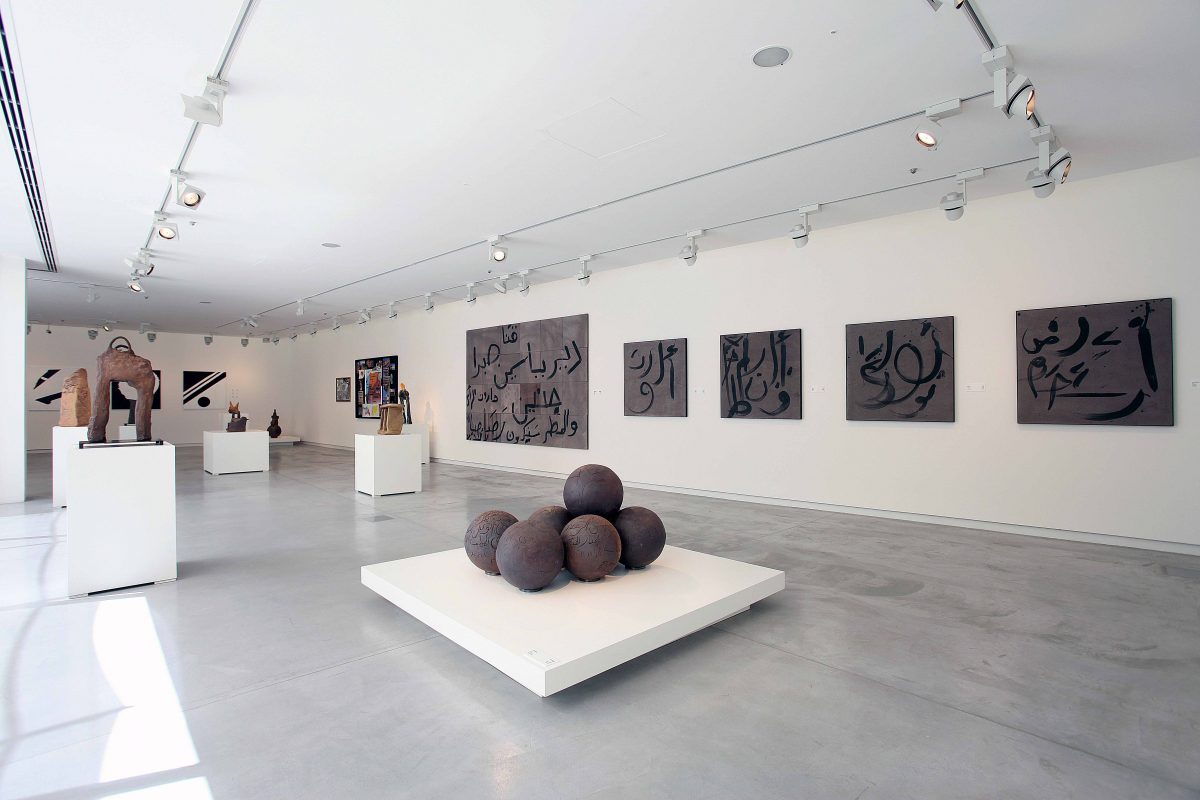 <I>Simone Fattal</i>, 2016
</br> installation view, SAF Art Space