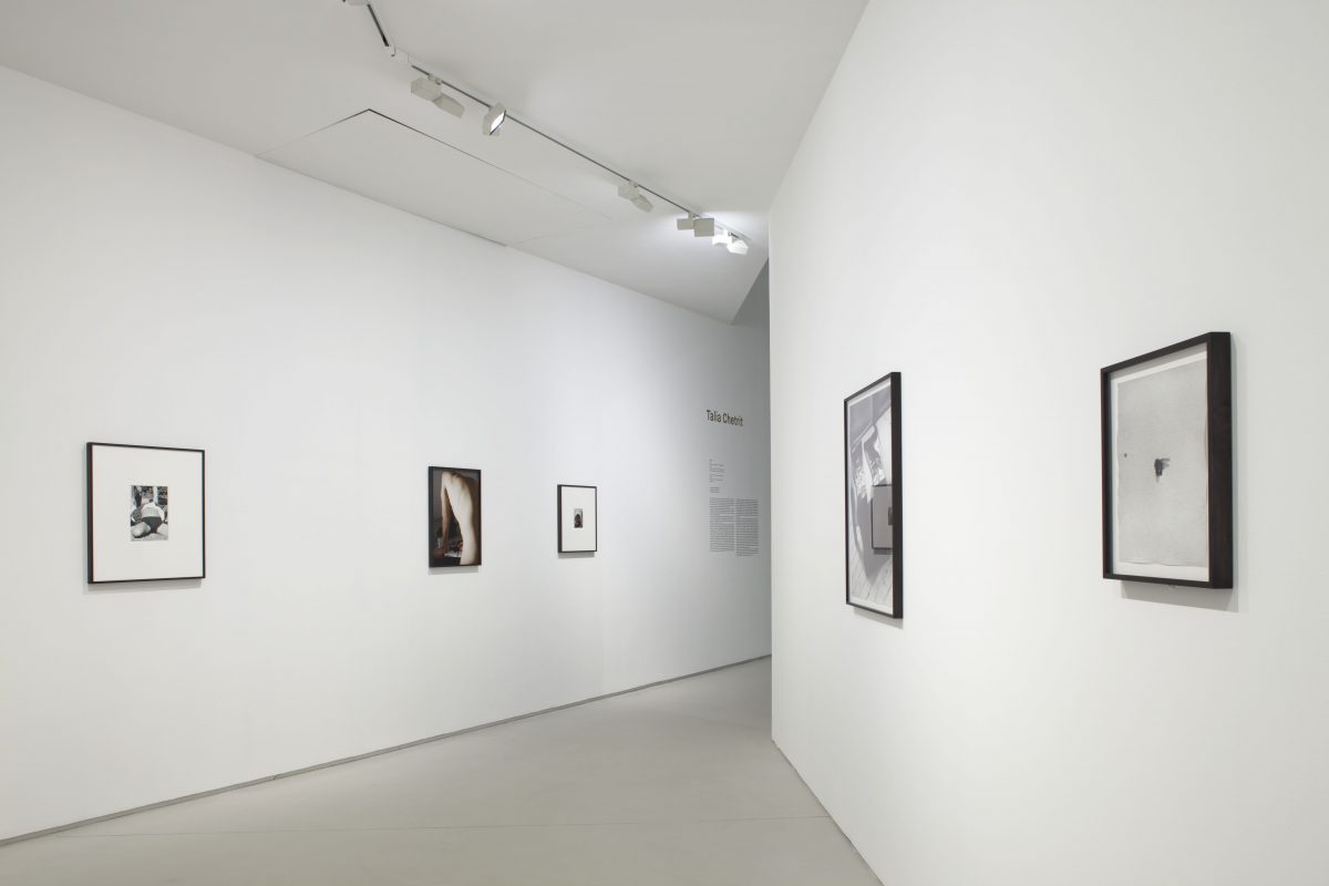 <I>Amateur, MAXXI BVLGARI Prize</i>, 2018
</br> installation view, MAXXI, Rome
