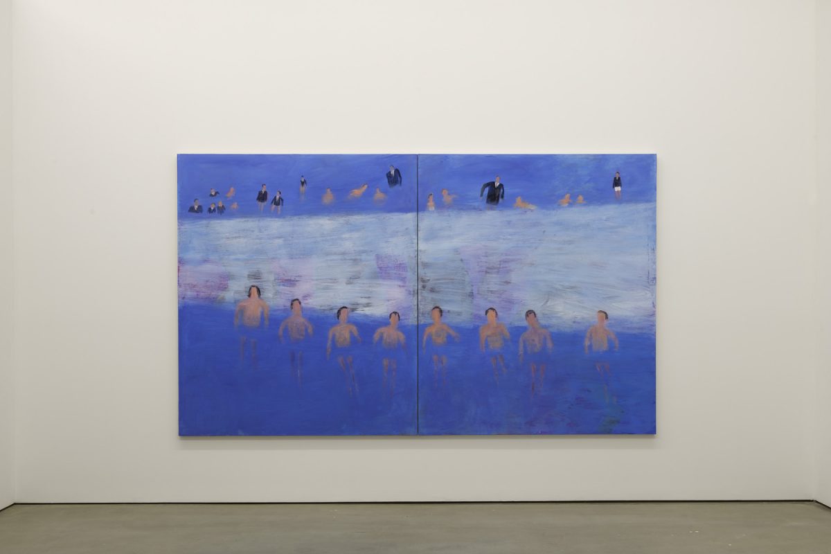 <I>katherine bradford: philosophers' clambake</i>, 2021
</br> installation view, Hall Art Foundation, Reading