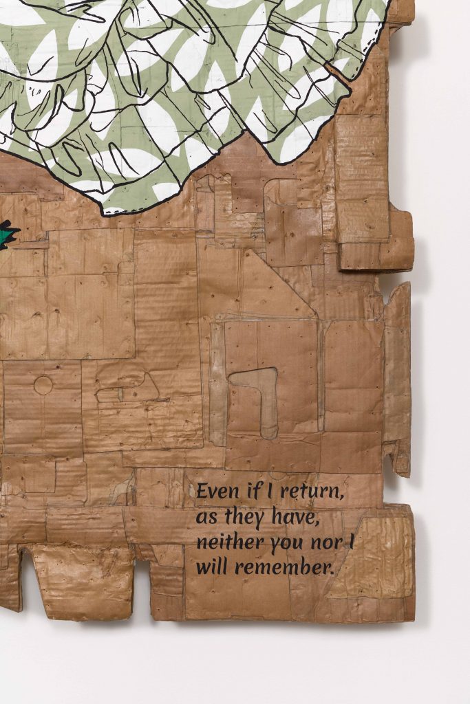 <i>Eco Grief Extinction Series, Even If I Return, </br>As
They Have, Neither You Nor I Will Remember.</br> (Quote
by Deena Metzger; Plant: Phyllostegia Glabra Var.
Lanaiensis, </br>Declared Extinct October 2021; Figure
Design: Carolyn Janssen)</i>, 2022
</br>
(detail)