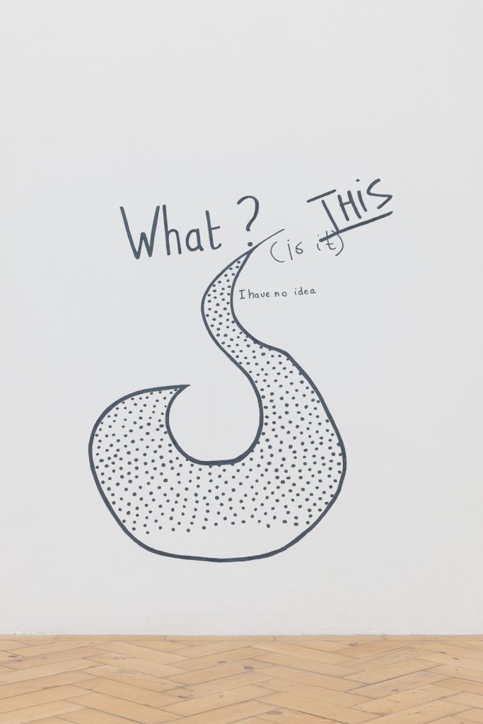 <i>What is it</i>, 1993-2022
</br>
acrylic paint on wall and wood</br>
100 x 100 cm / 39.3 x 39.3 in