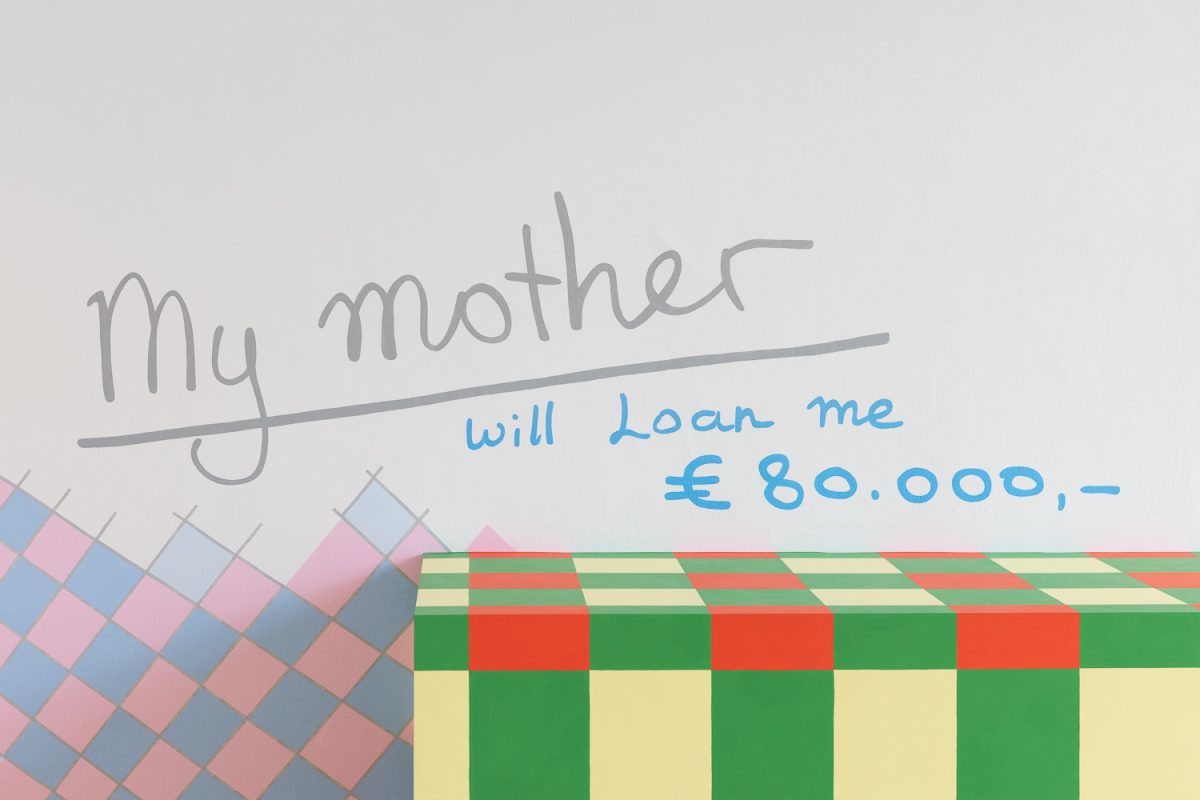 <i>Loan</i>, 2003-2022
</br>
(detail)