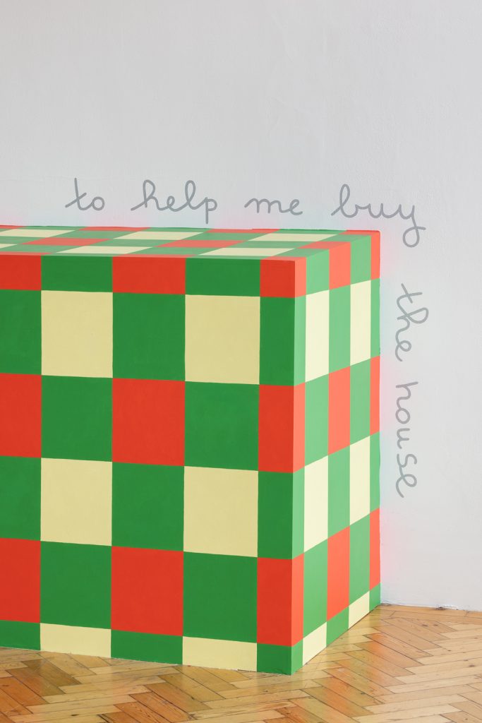 <i>Loan</i>, 2003-2022
</br>
(detail)