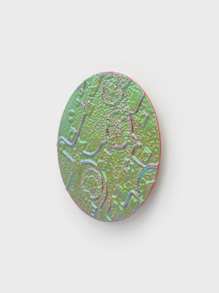 <i>Green Dust on Red Leaves</i>, 2022 </br>
(alternate view)