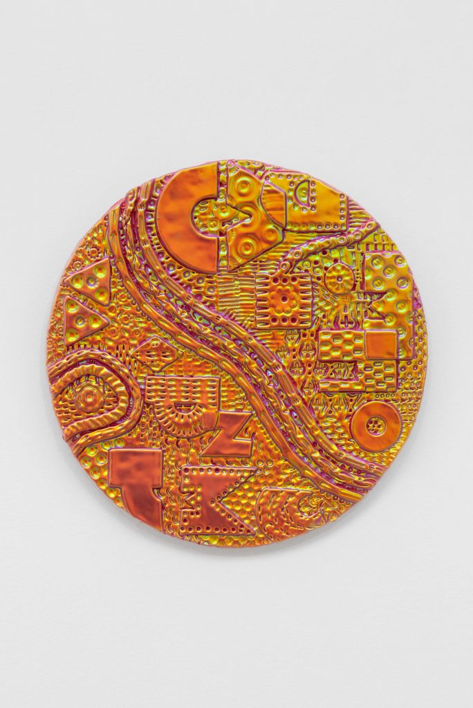 <i>You are my Sunshine</i>, 2022 </br>
dichroic coating on glazed ceramic</br>
29,2 x 28,7 x 3,8 cm / 11.5 x 11.3 x 1.5 in