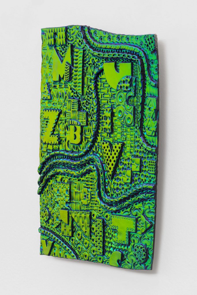 <i>Pattern Behavior</i>, 2022 </br>
(alternate view)