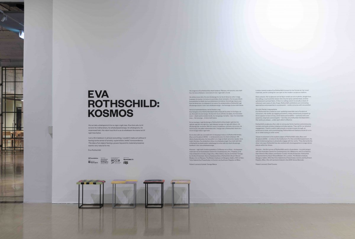 <i>Kosmos</i>, 2019
</br> installation view, City Gallery Wellington, Wellington