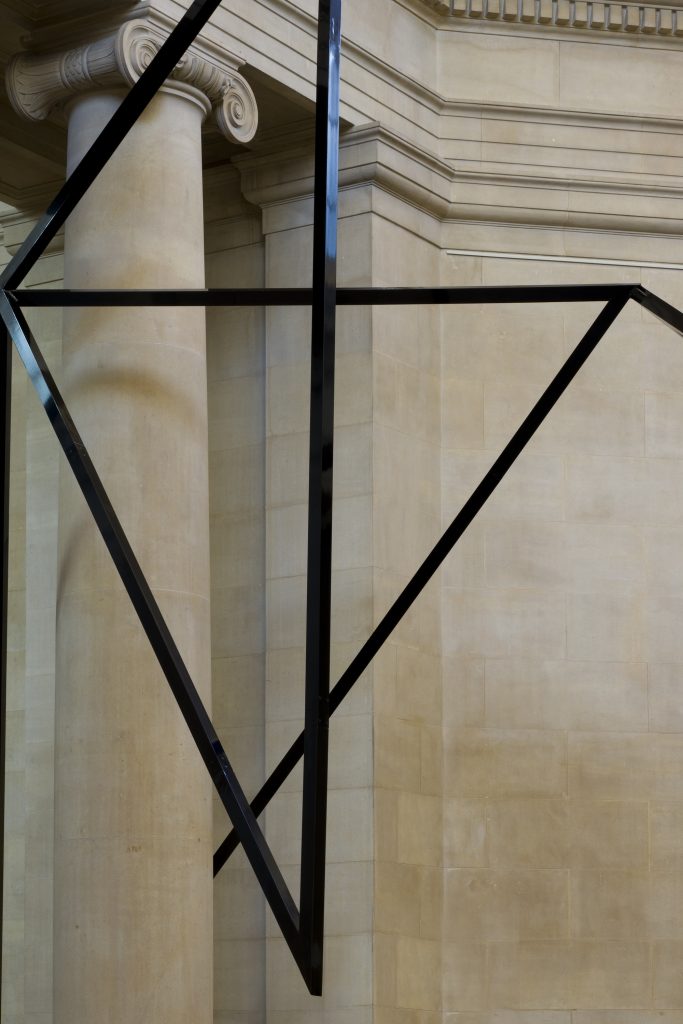 <i>Tate Britain Duveens Commission: Eva Rothschild</i>, 2009
</br> installation view, Tate Britain, London 