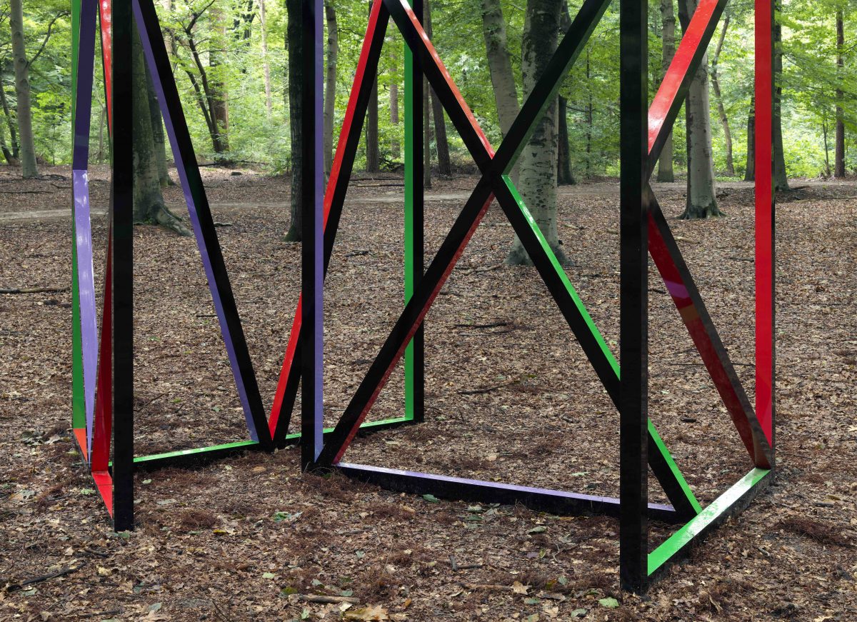 <i>Lustwarande ‘15 – rapture & pain/i>, 2015
</br> installation view,  Lustwarande, Tilburg