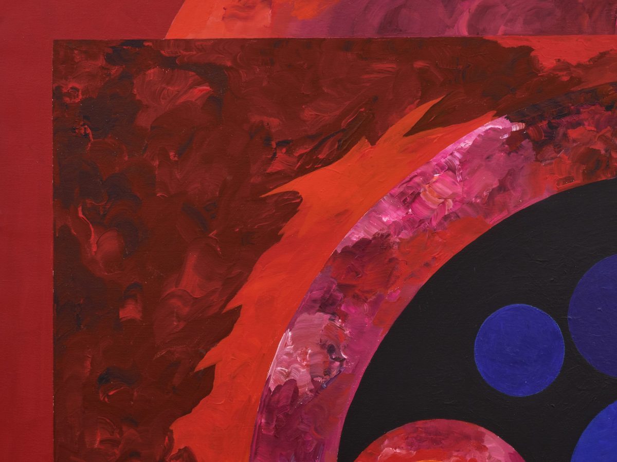 <i>Celestial Red</i>, 1994</br>(detail)</br>