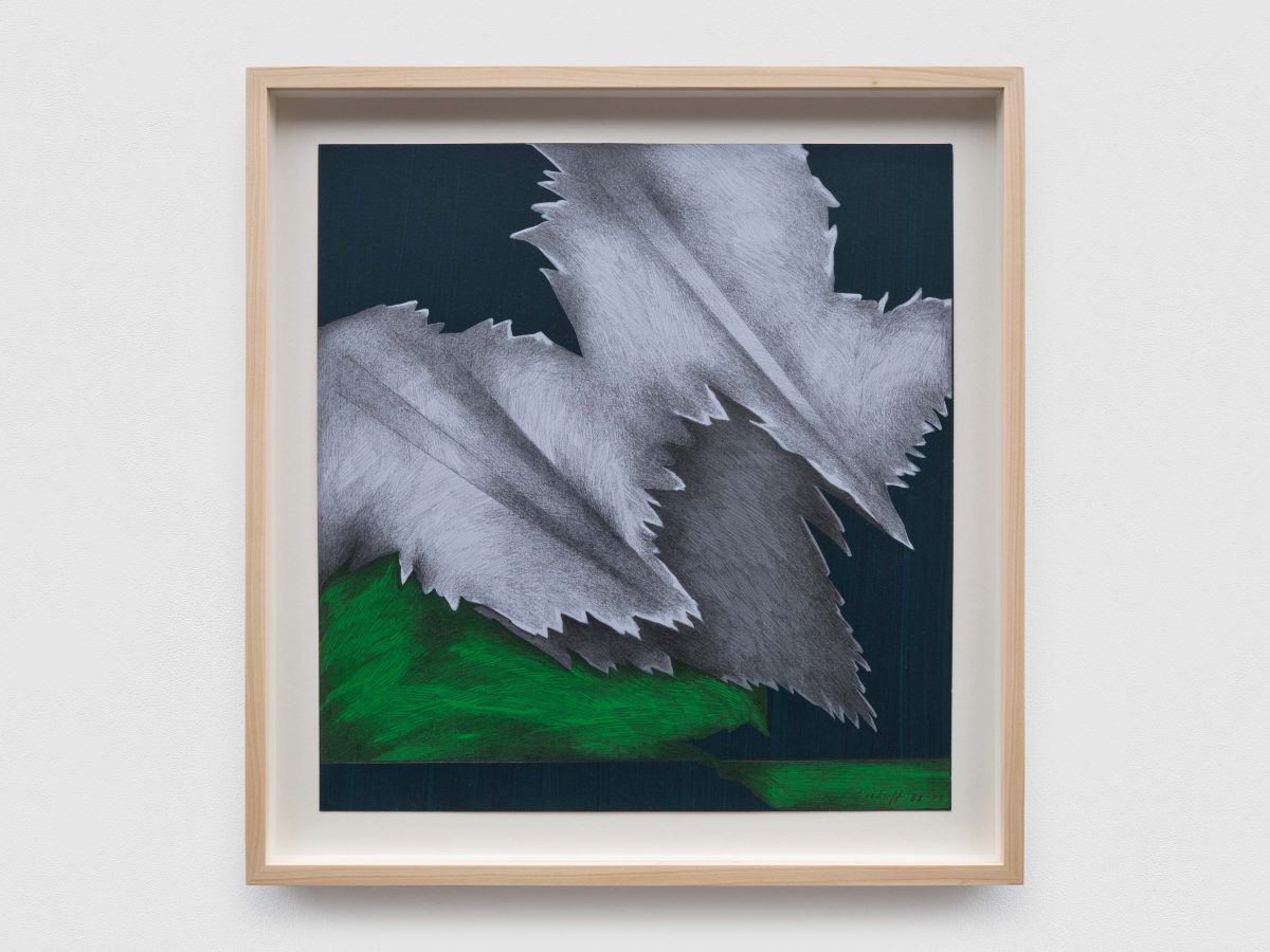 <i>Wild Waves II</i>, 1983-1984</br>acrylic and graphite on paper</br>
41,9 x 40 cm / 16.5 x 15.8 in (framed)