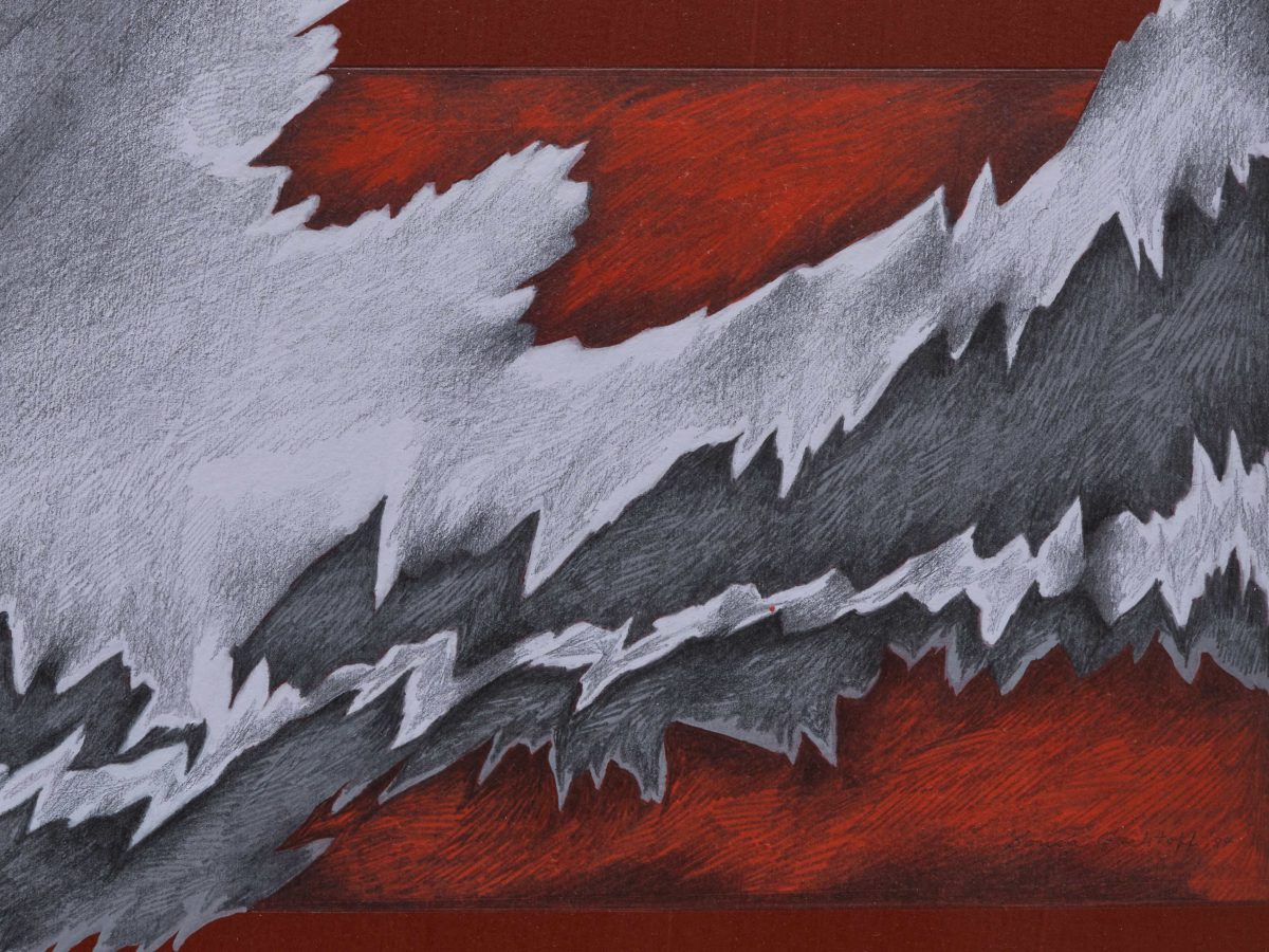 <i>Wild Waves III</i>, 1984</br>(detail)</br>