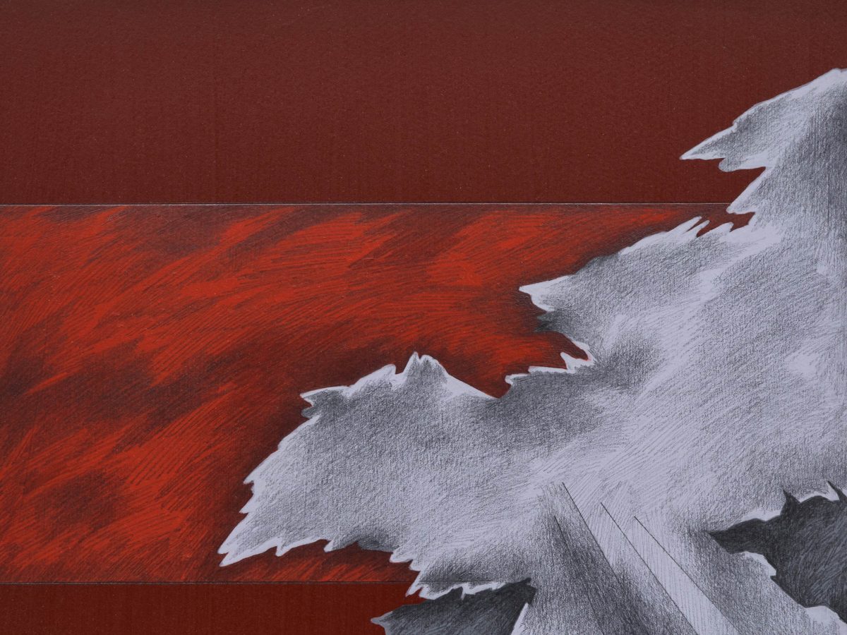 <i>Wild Waves IV</i>, 1984</br>(detail)</br>